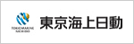 東京海上日動火災